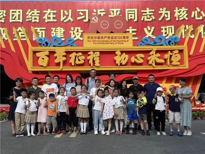 美图秀秀下载2023最新版
